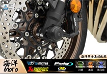 German DMV applies Honda CB650R 19 CBR650R 19 Easy Front Wheel Anti-Fall Protection Ball Group