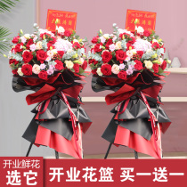 Mothers Festival Fresh Dry Bouquet Guangzhou Shenzhen Opening High-end Celebration Opening Courier Tongcheng National Chengdu Shanghai Flower