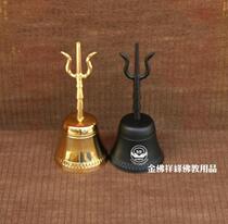 Pure copper three-pronged hand Bell three clear bell bell ring law exorcise ghosts Taoist Buddhist instruments Feng Shui copper bell
