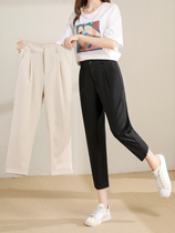 Thin section High waist 90% Pants Woman Summer Loose slim 80% pants small Radish Kharen Pants Casual Pants Women Pants