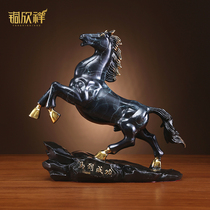 Copper Xinxiang pure copper horse ornaments Horse to success Home decorations Living room office opening gifts Entrance ornaments