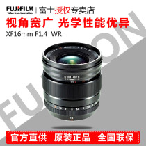 Fujifilm Fujifilm XF16mm F1 4 R WR Lens Fujifilm 16mm 1 4 large aperture Lens