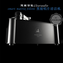 Germany Clearaudio smart matrix Silent Vinyl Record Cleaner