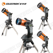  Star Trump NexStar 4SE 5SE 6SE 8SE Automatic star-finding astronomical telescope