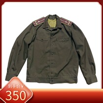 Fidelity Original products Soviet m69 Military Medical Military effect jacket Soviet Red Army