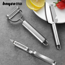 Baiger stainless steel peeling knife three-piece planer potato scraper apple peeler household multi-function planer