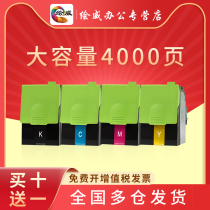 Painted for Lexmark CS310 powder box Lexmark CS310N CS310DN CS410N CS410DN CS410D