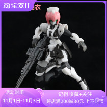 FIFTYSEVEN No 57 Puppet Squad Female New Body Pomelo Clothes Maid Assembled Mecha Model Spot