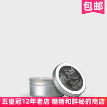 United Kingdom AutoFinesse metal polishing agent MER100 Mercury chrome-plated aluminum stainless steel are applicable