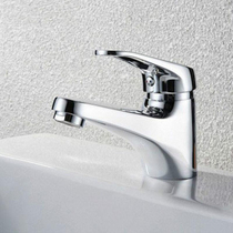 Single-hole sink faucet Single-hole sink faucet Laundry sink faucet Cold water faucet can take a single hot water