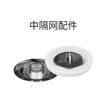 STARESSO second generation old fit hand pressure mini coffee machine in screen accessories