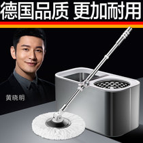 David mop bucket rotating mop stainless steel mop bucket hand-washing household automatic good god mop mop bucket floor drag