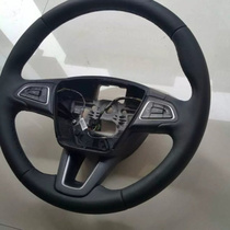 15-21 new Focus high-end multi-function steering wheel assembly 12 Focus mid-range with constant speed cruise