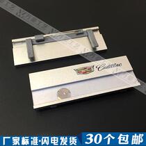Spot manufacturer Cadillac Chest Sign set to be a magnet chest card Custom Chest Card Replaceable Pins