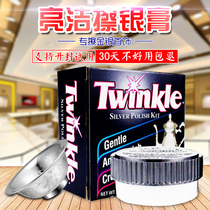 Bright clean silver paste silver wash water Pandora silver cleaning silver water Precious gold jewelry sterling silver maintenance liquid 94166