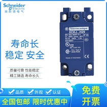 Schneider limit switch XCK-J H29 Stroke switch ZCKJD39H29 ZCK-JD39H29