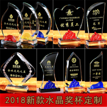 New Crystal Medals Customized Authorization Brand Making Trophy Customized Honor Creative Lettering Awards Outstanding Employees