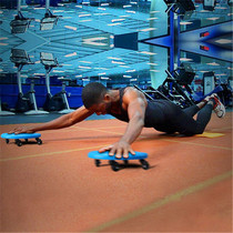 Bodybuilding wheel bodybuilding for portable exercise abdominal muscles abuse and belly-reduction multifunctional training abdominal muscle wheel