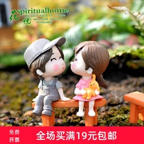 Moss micro landscape succulents ornaments Festive ornaments stool couple small ornaments DIY materials