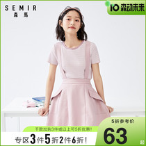 Senmar Dress Children 2020 Summer New Braces Skirt 100 Pleat A Character Slim Dress Pants Anti-Walk Light First Love Half Body Dress