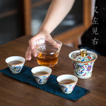 Enamel Chinese travel tea set tea cup set small set of ceramic creative simple outdoor travel fast passenger carrying case