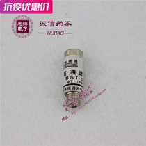 20 Qualcomm with pass filter 87-1000MHZ Cable TV Trap Wave Instrumental Metric F Interface