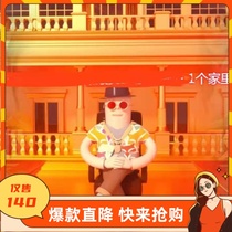 Cool dog starry live fireworks Sea of love small train sky drop fortune hot hot sale Love battleship spaceship