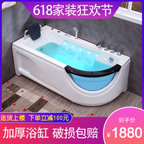 Household adult bath bathroom Small apartment waterfall constant temperature heating Acrylic net red surf jacuzzi