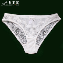 (Aokura) Women's Lace Sexy Mesh Transparent Low Waist Underwear Women's Buttock Raised Seamless Crotch 100% Cotton