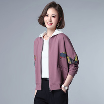 Young and middle-aged mother Spring and Autumn jacket foreign style fashion casual short clothes womens counter plate 50 years old