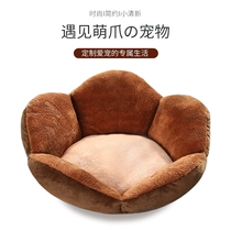 Cat Nest Season Universal Dog Kennel Small Dog Pooch Winter Pet Kennel to unpack kitty Supplies Cat Nest