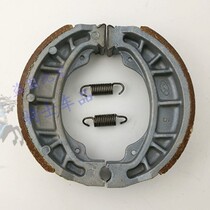 Suitable for Suzuki Licai QS125T-2 Yun Cai 100 You e Superman 150 Front and Rear Brake Blocks Rear Brake Leather Hooves