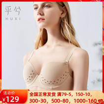 Size 3 4 large cups No-scarred glossy surface dongle cup Sexy coalage with large chest display small bra underwear HX172010A