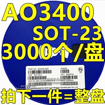 SMD field effect transistor AO3400 A09T SOT-23 n-channel MOS field effect tube