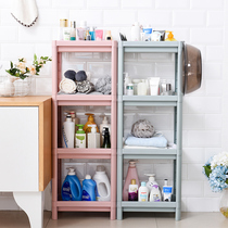 Bathroom shelf Floor-to-ceiling plastic toilet washbasin washstand Finishing toilet Toilet storage storage shelf