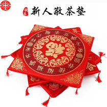 Fukuo wedding wedding mat mattress mattress mattress wedding wedding swing wedding bed bride red creativity