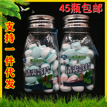 Mint Taste Refreshing 40 gr Cool Runthroats Shuang throat Shuang throat Throat Cool and Throat Mint Sugar