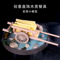 Chefs artistic conception vegetable wooden tableware stone grinding time to run Hotel Restaurant Club plate decoration cooking wooden crafts