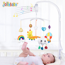 jollybaby newborn baby bed bell 0-1 years old 3-6-12 months baby educational toy music rotating bedside bell