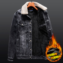 Denim men plus velvet thickened Korean trend autumn and winter New cashmere collar slim handsome jacket mens coat