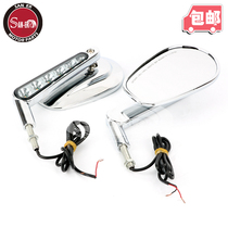 Modified LED light rearview mirror reverse mirror motorcycle accessories Wilud 1250CC muscle Dana