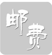 Tengxin Art Express Difference ~~