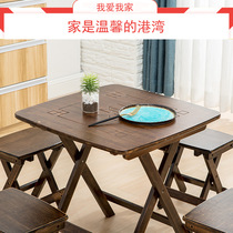Dormitory table floor four people 80x80 solid wood folding dining table rural dining table four square table home table small table