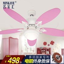  Famous Hui ceiling fan light Modern minimalist ceiling fan 48 inch wooden leaf single lamp fan light Childrens fan with lamp ceiling fan