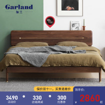 Garland Japanese walnut double bed full solid wood bed 1 8 m 1 5 m Nordic modern minimalist furniture bedroom bed