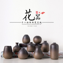 Jingdezhen Small Vase ceramic Desktop Day style Zen Imager Nordic creative minimalist Pendulum Pieces Living Room Flower Flower Vases