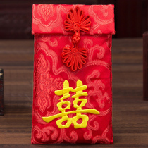 Wedding supplies married to reword your statement gifts tens of thousands of yuan red wedding creative 100000 red package cai li qian bag li shi feng