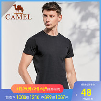 Camel mens short-sleeved t-shirt mens 2021 summer Korean edition pure cotton loose base shirt solid color white body shirt top