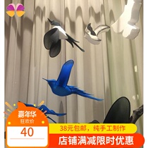Spring and summer window beauty Chen decoration Bird flying bird scene arrangement charm decoration air creative bird pendant