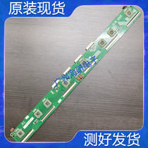Long-iridescent 3D50A3700iD buffer board JUQ7 820 00058100 with PM50H4000 screen spot test well